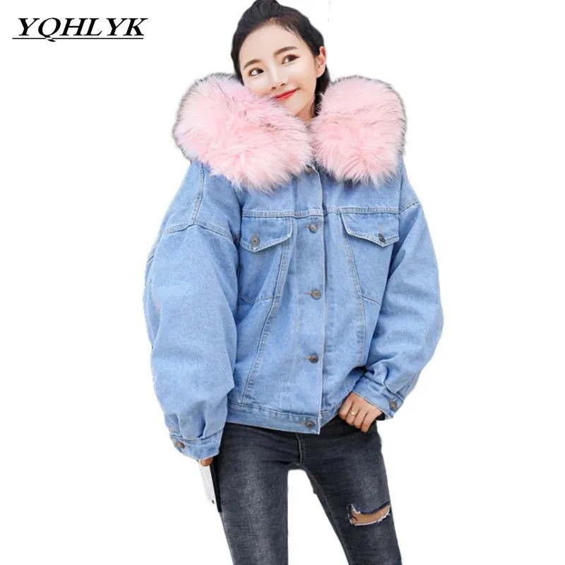 Thicken Denim Jacket Women Winter Big Fur Collar Korean