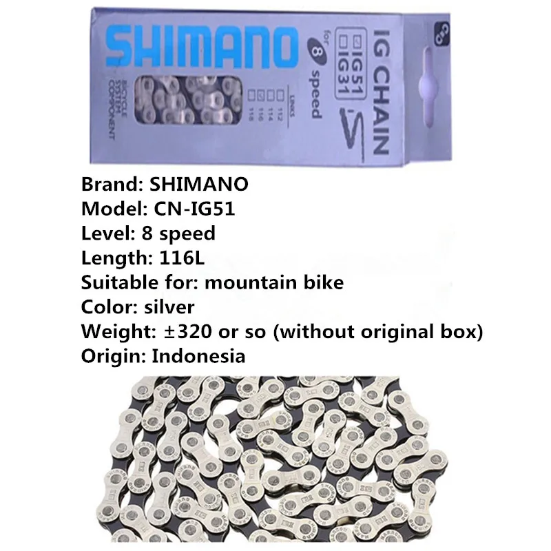 Shimano IG51/HG50 цепь для горного велосипеда 6 S/7 S/8 S скоростная 11 s векция MTB Горный