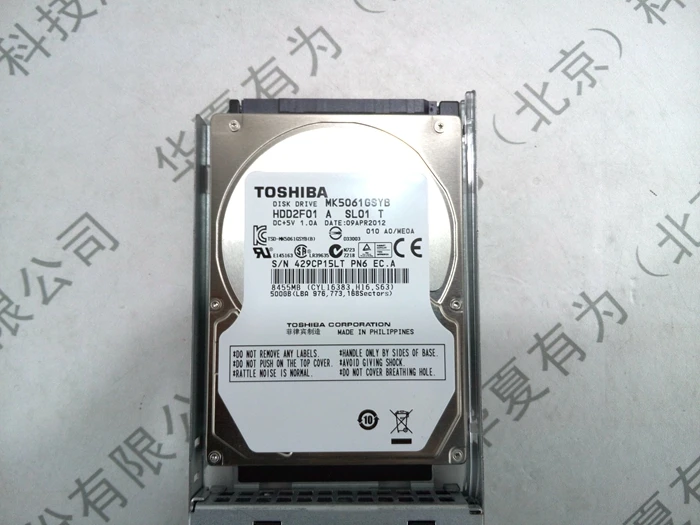 MK5061GSYB 500GB 7 2K SATA 2 5inch hard font b disk b font drive 1 year
