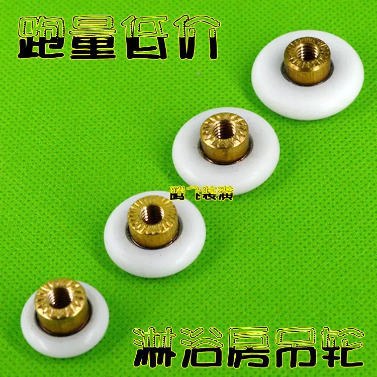 

8x Shower Door Rollers/Runners/Wheels Replacement Parts