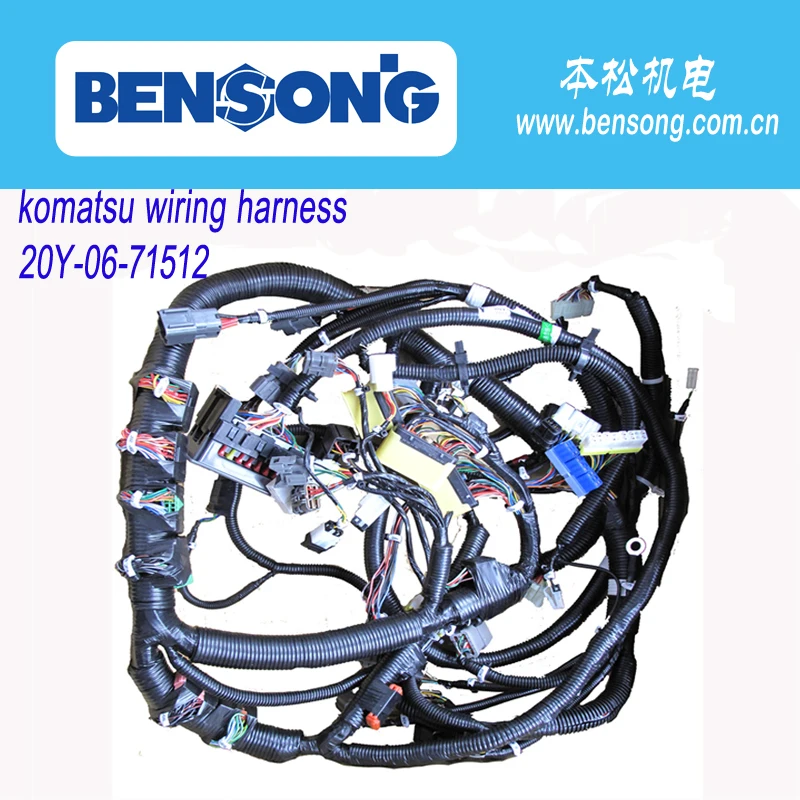 Проводка Bensong 20Y-06-42411 для Комацу