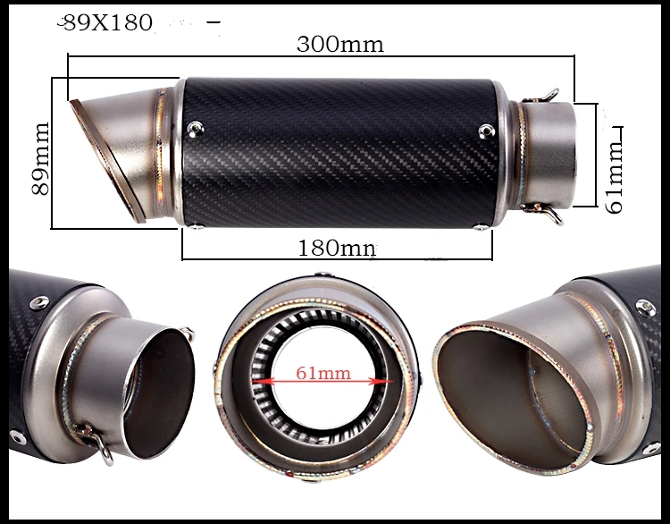 245mm310mm60mm 51 мм новая модель нержавеющая сталь углеродное волокно Универсальный мотоцикл глушитель гоночный выхлопной с бесплатным подключением