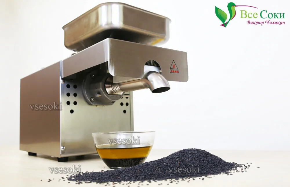 oil-extractor-professionall9