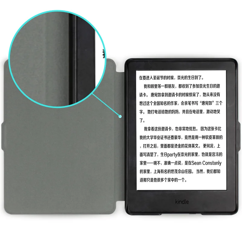 Для Amazon новинка Kindle 8-го поколения ультратонкий Магнитный чехол кожаный чехол для Kindle 8 чехол с функцией сна и пробуждения