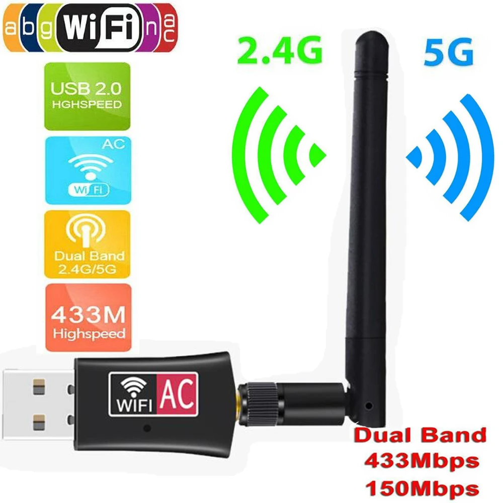 Беспроводной USB wi fi адаптер 600 Мбит/с антенна для ПК сетевая карта двухдиапазонный