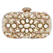 Mode Beige Frauen Perlen Abendtasche Bankett Kupplung Träumen Hochzeit Fall-metallhandtaschen-partei Designer Handtaschen Mit Kette Clutch Bag 13