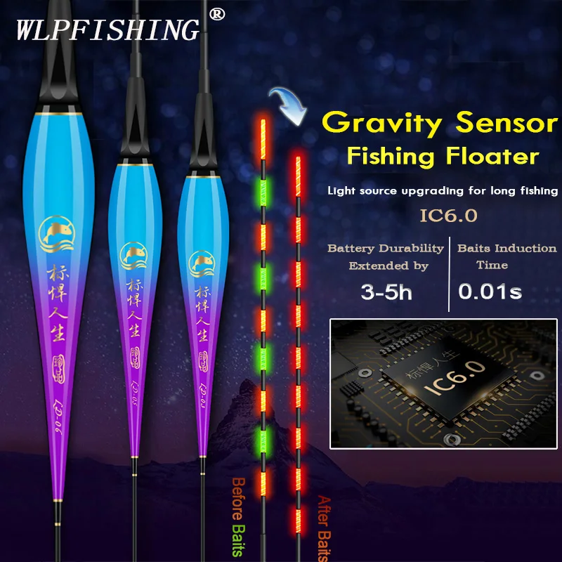 

WLPFISHING Fishing Floats Gravity Sensor LED Light Change When Fish Baits Luminous Floats Composite Nano Fishing Bobber