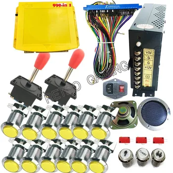 

DIY Arcade Kit Parts With Power Supply Jamma Harness Joystick transparent push button for DIY 999 in 1 for Arcade Game Cabinet