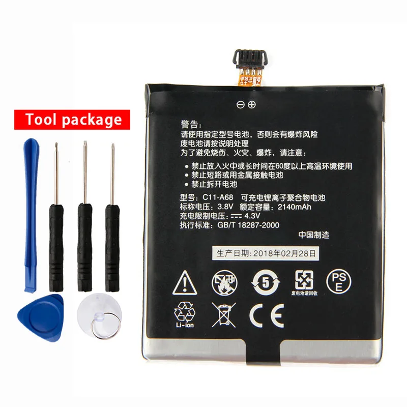 

Original High Capacity C11-A68 Battery For ASUS C11-A68 PadFone2 A68 2140mAh