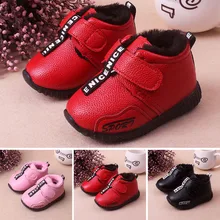 Новые детские ботинки для девочек; Кожаные Ботинки martin для принцессы; Модные Элегантные повседневные Детские Зимние теплые спортивные ботинки; мягкие зимние ботинки; кроссовки