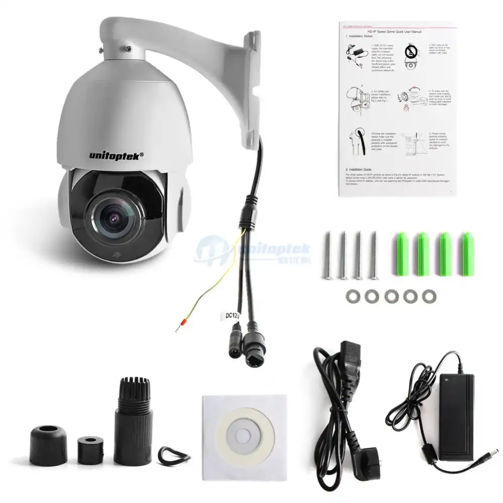 30X Zoom 5MP PTZ POE IP Security Camera Outdoor Speed Dome 