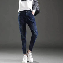 2017 Qiyan New Hot Fashion High Waist Jeans Women Pencil Pants Sexy Slim Elastic Skinny Trousers Fit Lady