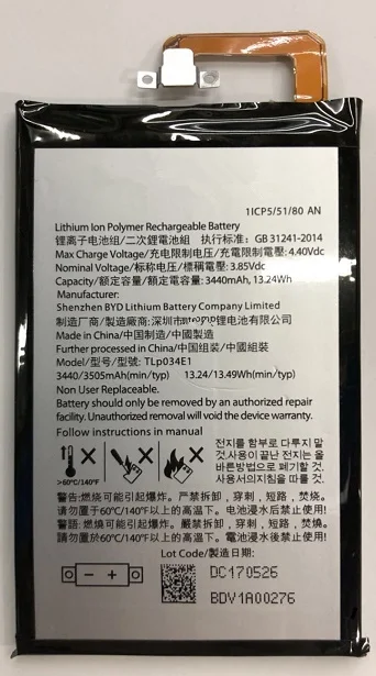 

3440mAh TLP034E1 Battery for BlackBerry keyone / alcatel DK70 DTEK70 cellphone Built-in Li-ion bateria Li-Polymer Batterie