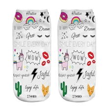 Единорог и радуга и растение печать 3D носки для женщин зимние носки на весну и осень