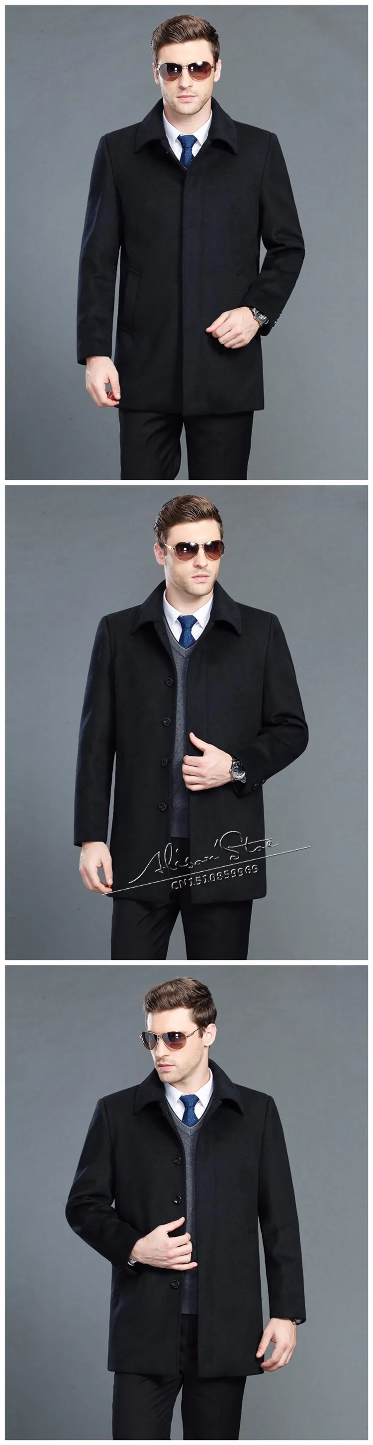 Mu Yuan Yang Мужская Зимняя шерстяная куртка и пальто кашемировое пальто повседневная мужская куртка из шерсти утолщенная теплая шерстяная одежда 2XL 3XL