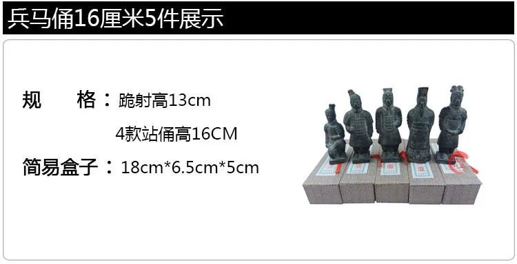 始皇帝兵馬俑ホームクラフト装飾旅行記念装飾オフィス工芸品 Craft Decoration Warrior Horse Aliexpress