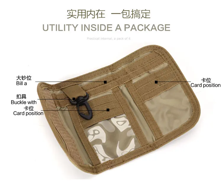 Molle Pouch Мужской легкий тактический крючок на кошелек и внешний вид маленький кошелек Военная Тактическая карманная сумка для кредитных карт охотничья сумка