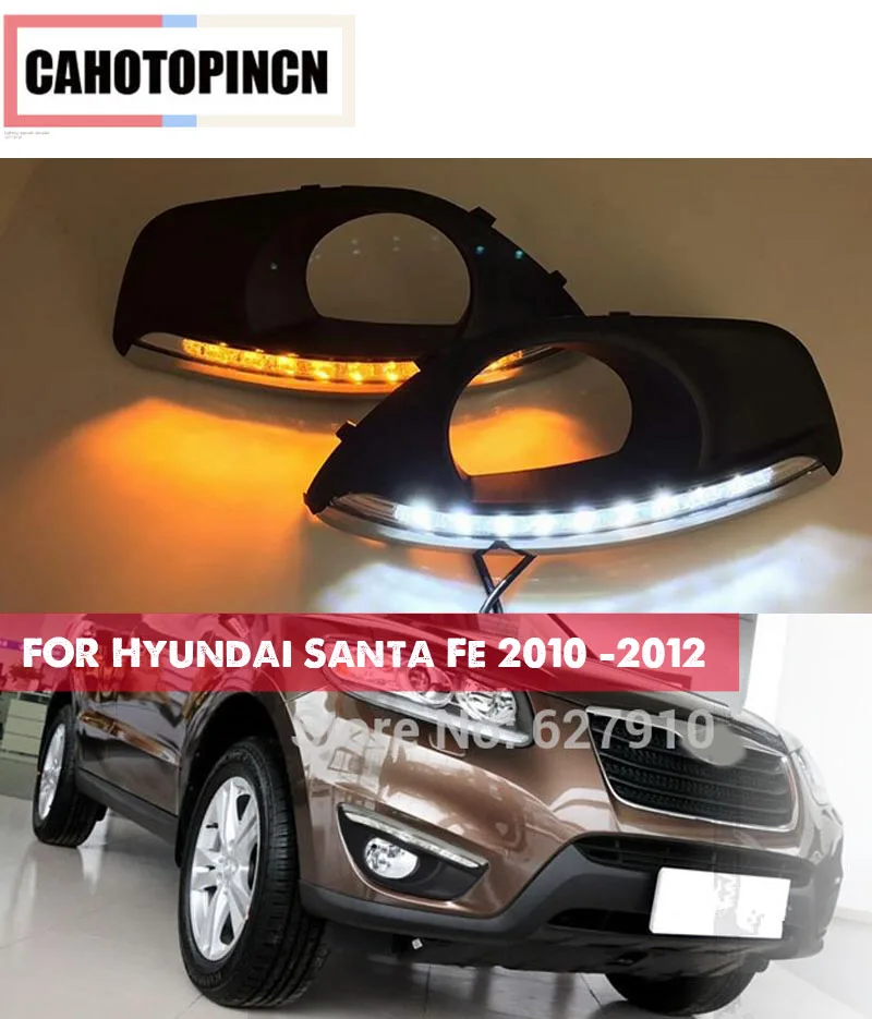 

Dimmming style Relay 12v LED CAR DRL Daytime Running Lights accessories with fog lamp hole for Hyundai Santa Fe 2010 2011 2012