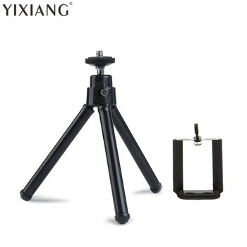 

YIXIANG Mini Tripod Professional Aluminum Flexible Light Tripe Camera Stand Tripod Monope Para Celular for iPhoneX 7 6 5 PLUS
