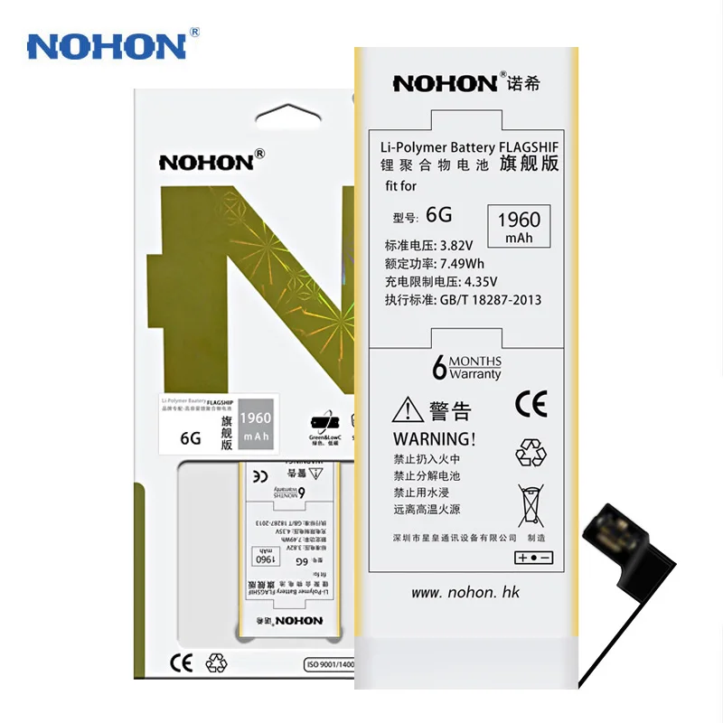 

Original NOHON Battery For iPhone 6 Replacement Batteries 1960mAh Mobile Phone Bateria For Apple iPhone 6 Free Tools