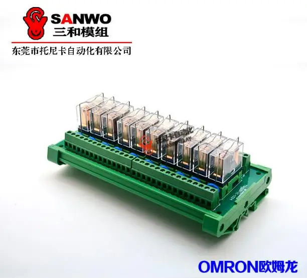 

10-channel Omron Original Relay Module Control Panel Driver Board PLC Amplifier Board G2R-1-E (NPN or PNP,12VDC or 24VDC)