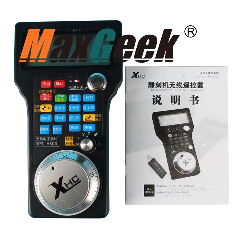 

XHC CNC Router Handle Engraving Machine MPG Handwheel Remote Controller for NCStudio Card