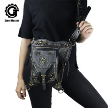 Fashion Gothic Steampunk Retro Rock Bag Men Women Waist Bag Leg Shoulder Bag Phone Case Holder Women Messenger Bag 2017 Fashion Gothic Steampunk Retro Rock Bag Men Women Waist Bag Leg Shoulder Bag Phone Case Holder Women Messenger Bag 2017