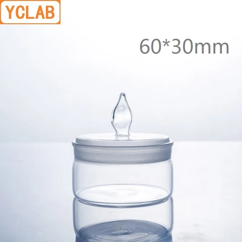 YCLAB 60*30 мм плоская герметичная стеклянная бутылка с низкой формой специальная
