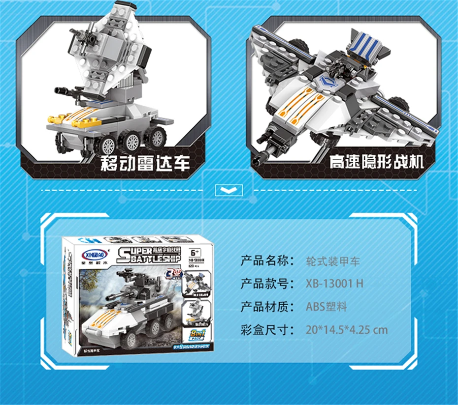 详情_18