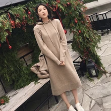 Однотонное Женское зимнее свободное трикотажное платье с капюшоном и длинным рукавом, женские повседневные платья средней длины, теплые женские вязаные платья на осень