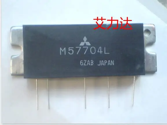 FreeShipping M57704H M57704L M57704SL M57704EL M57704MR Specialized in high frequency tube and module | Автомобили и мотоциклы