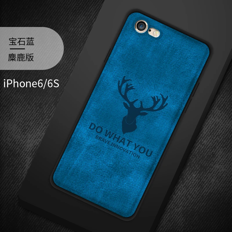 

For iPhone 6 Case Cloth Matte Skin Bumper Hard Back Soft Case For iphon6s 6 Cover Soft TPU For Iphone6 6S Deer Cloth Phone Cases