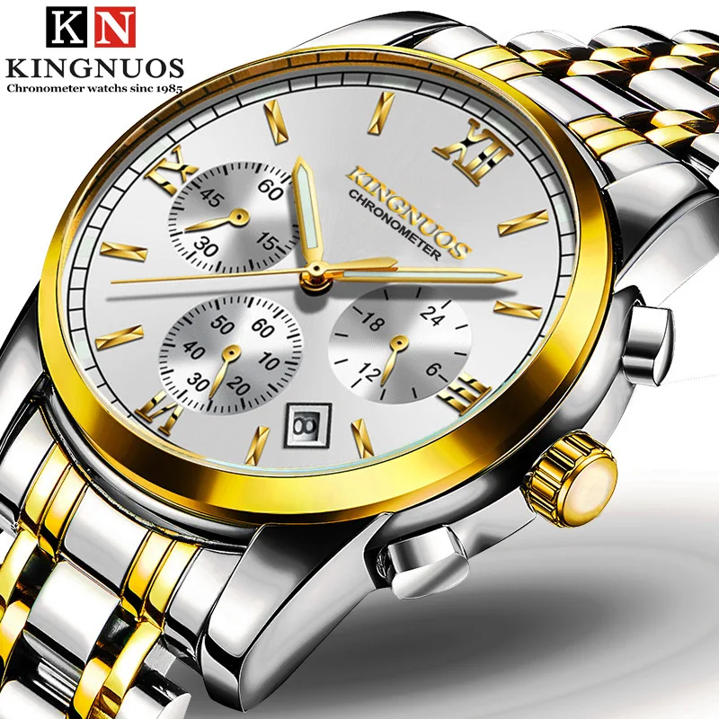 

KINGNUOS Fashion Brand Casual Mens Wristwatch Auto Date Business Watch Military Waterproof Stainless Steel Quartz Male Watches