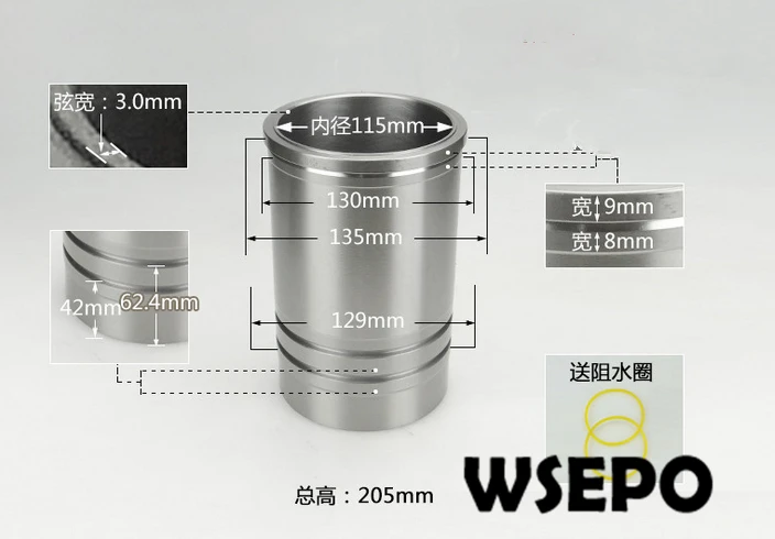 zs1115 cylinder sleeve