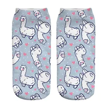 Мультфильм Альпака 3D печати, носки на возраст 1, пар/упак. Лидер продаж Для женщин унисекс модные хлопковые с низким вырезом короткие носки для девочек с изображением забавных милых носков Повседневное