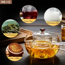 Термостойкий прозрачный стеклянный заварник для чая и кофе, китайский чай кунг-фу 200 мл/300 мл/500 мл ручка из плотной древесины