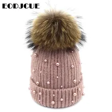 Real fox fur ball cap pom poms winter hat for women girl 's hat knitted beanies cap brand new thick female cap