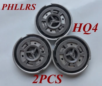 

2pcs HQ4 Replace head razor blade for philips shaver hq3 HQ56 HQ55 HP1336 HP1337 HP1338 HP1339 HP1601 HP1602 HP1604 HP1605 HP16