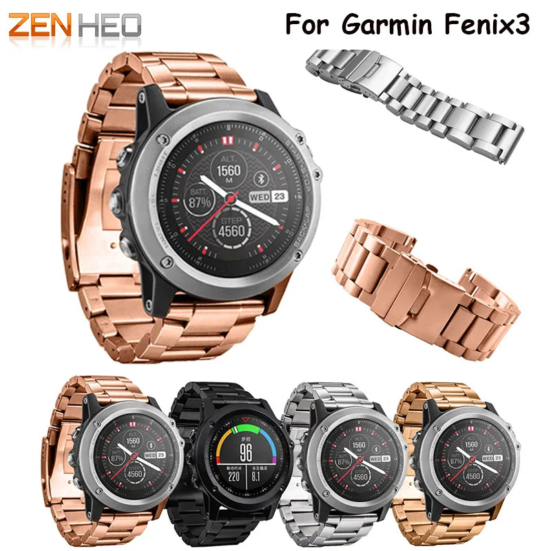 

Watch Band 26mm Metal Stainless Steel Watch Band Strap For Garmin Fenix 3 / HR gold New 2017 Brand Design Fabulous free shipping