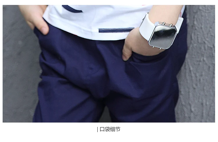 POLO-_23