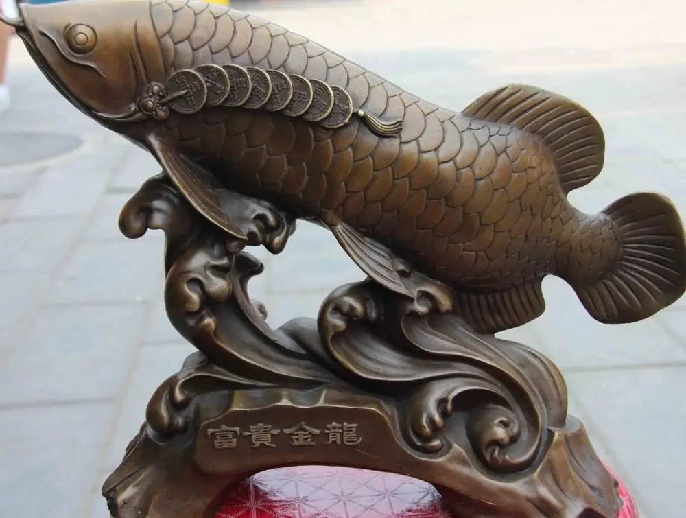 

12 Chinese Pure Copper Bronze Home Feng Shui Wealth Gold Dragon Fish Koi Statue