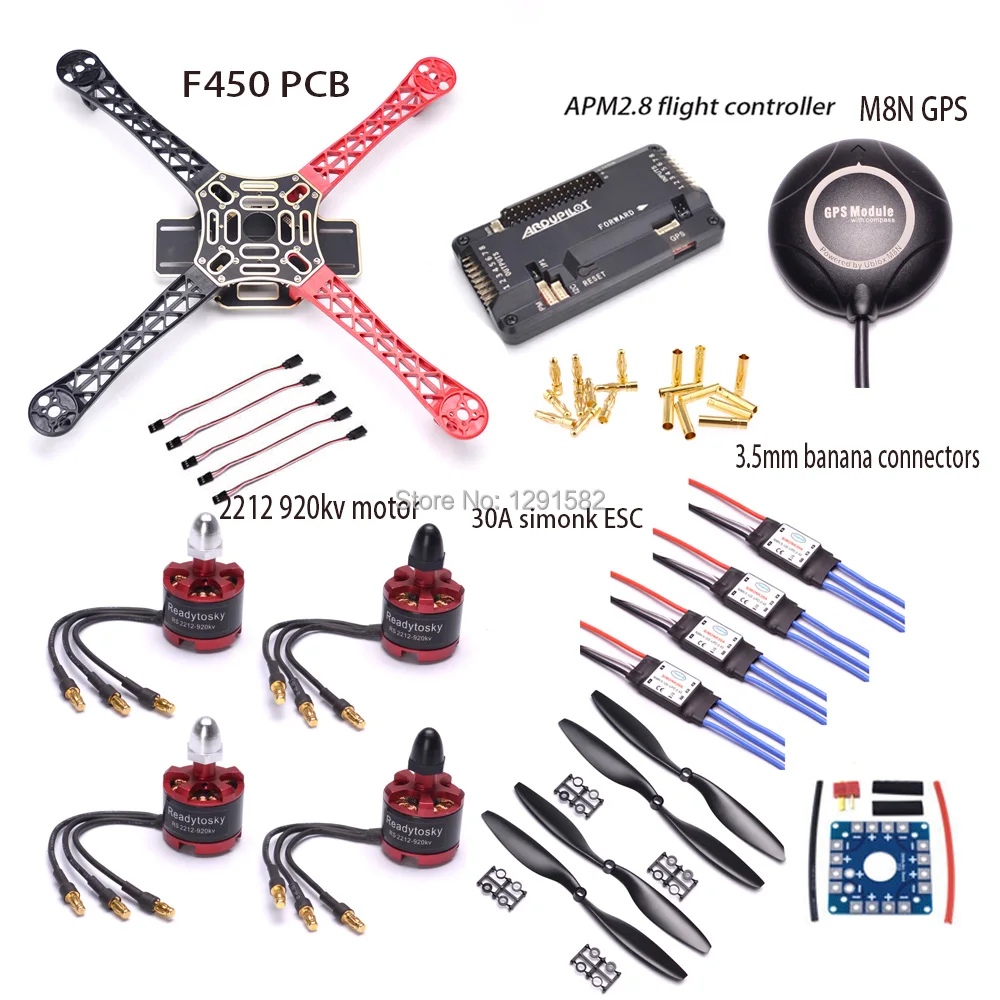 F450 комплект рамы PCB APM2.8 APM 2,8 плата контроллера полета M8N gps 2212 920KV двигатель 30A simonk ESC 1045 Пропеллер для квадрокоптера