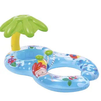 

Baby Pool Swimming Ring Inflatable Double Kid Parent-child Safety Seat Float
