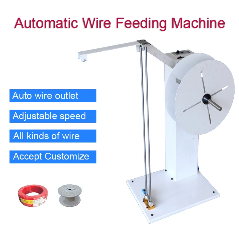 Wire feeder WF001 (2)