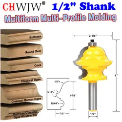 1 шт. 1/2 "хвостовиком Multiform Multi-профиль литья маршрутизатор дверь немного нож Деревообработка резак-chwjw 16155