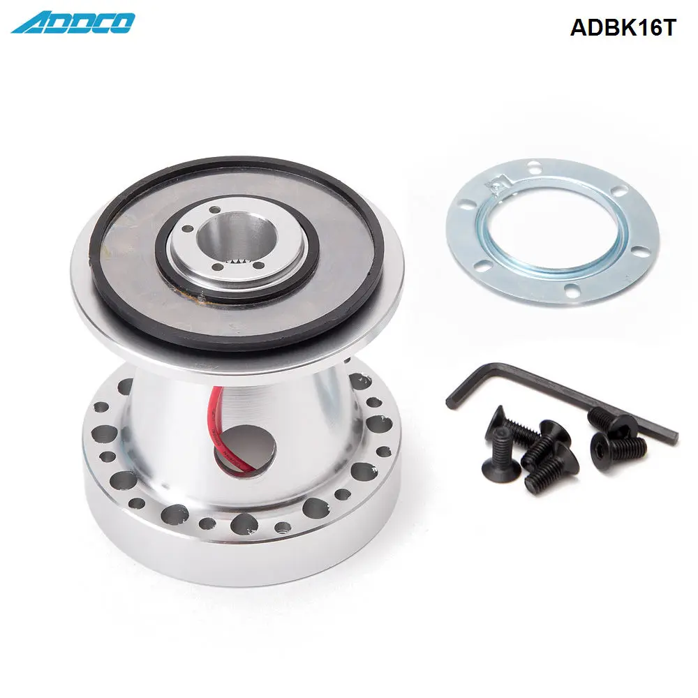 ADDCO алюминиевые руль концентратор Босс комплект адаптер для Toyota KE70 AE71 AE82 AE86 ADBK16T
