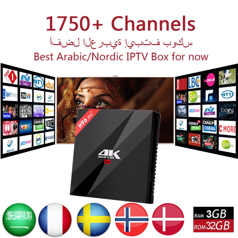 H96Pro+ Android 6.0 TV Box Swedish Arabic IPTV French Dutch Europe IPTV 1700 Channels Amlogic S912 3G/32G H.265 4K Set Top Box