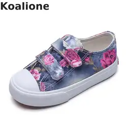 Новая детская обувь; модная детская парусиновая обувь; школьная обувь для девочек с цветочным принтом; дышащие повседневные спортивные