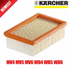 Фильтр KARCHER для KARCHER MV4 MV5 MV6 WD4 WD5 WD6 влажный и сухой пылесос Запасные части#2,863-005,0 hepa фильтры