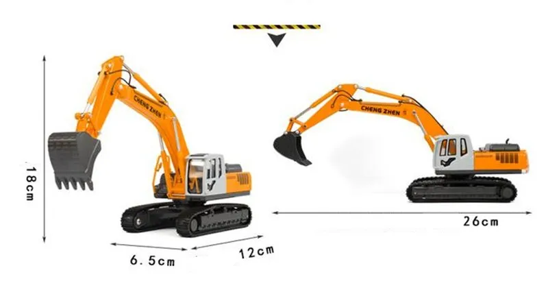 36020161116215106740